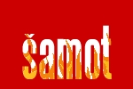 www.samot.rs